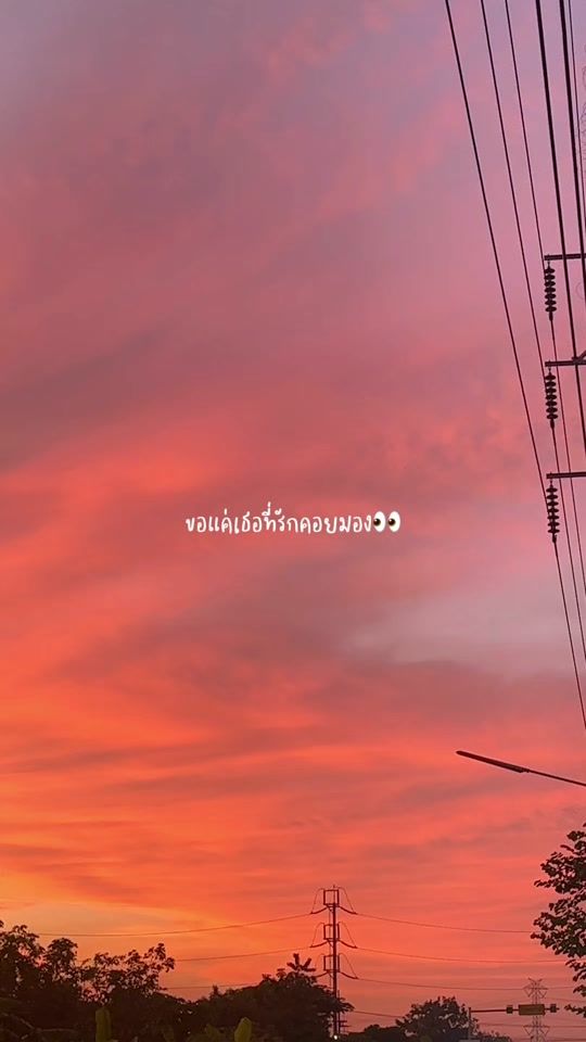 TikTok video thumbnail by sky_dear7