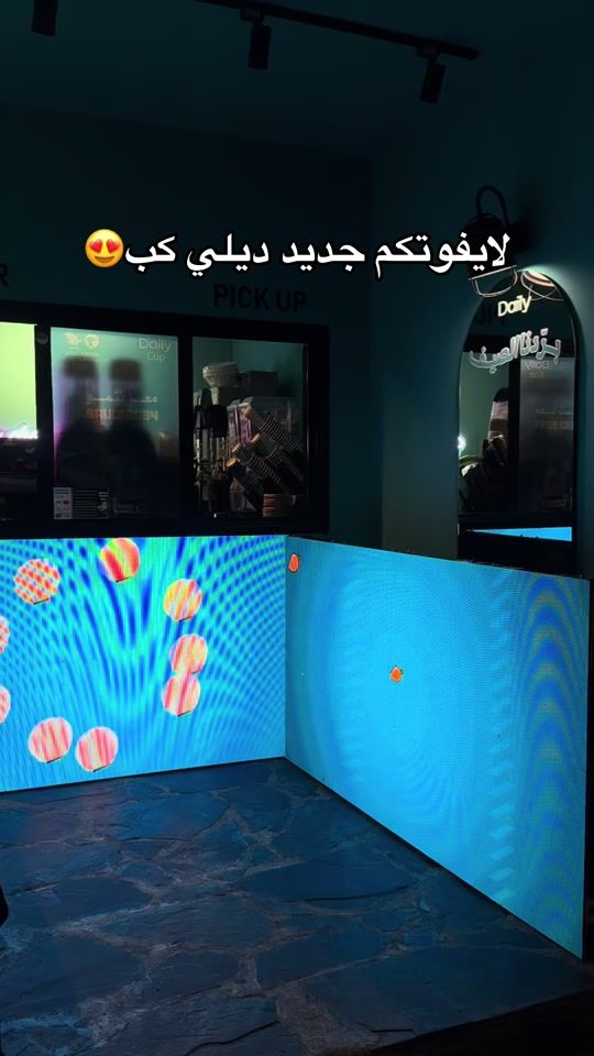 TikTok video thumbnail by 8al1o