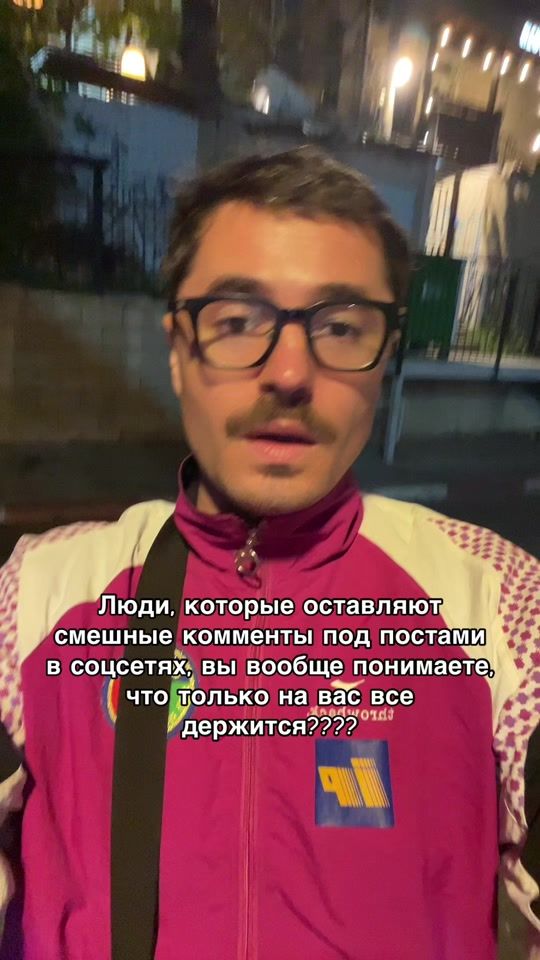 TikTok video thumbnail by pankratsky