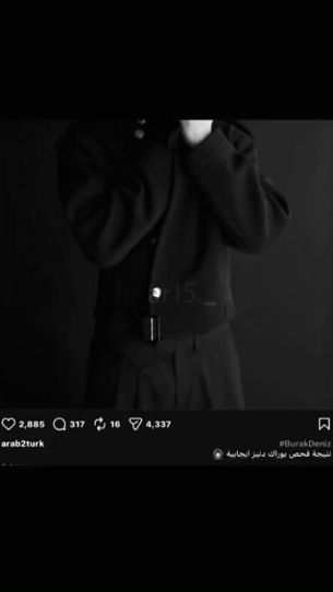TikTok video thumbnail by lmar15._