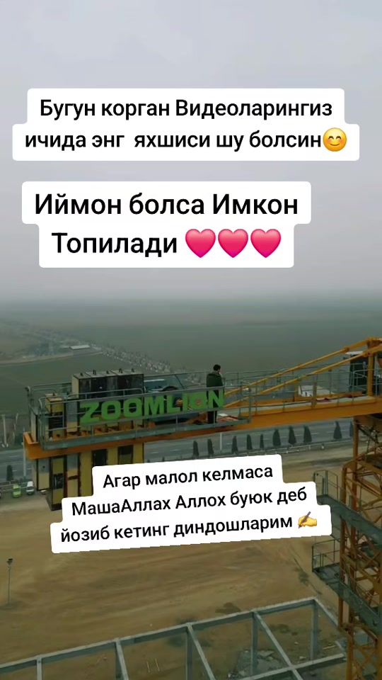 TikTok video thumbnail by rahimoff_z