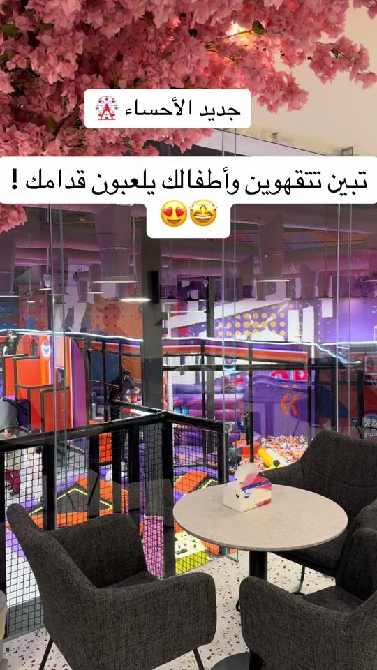 TikTok video thumbnail by rroodbnvklh