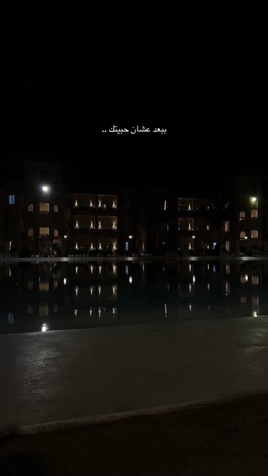 TikTok video thumbnail by samagamil2