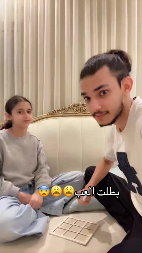 TikTok video thumbnail by m0.l8