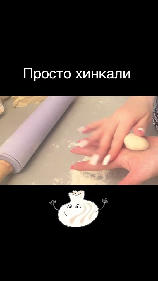 TikTok video thumbnail by angelinakaplan