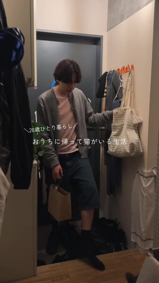TikTok video thumbnail by oo_06kinnn
