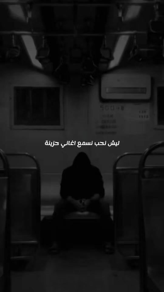 TikTok video thumbnail by binmutayib