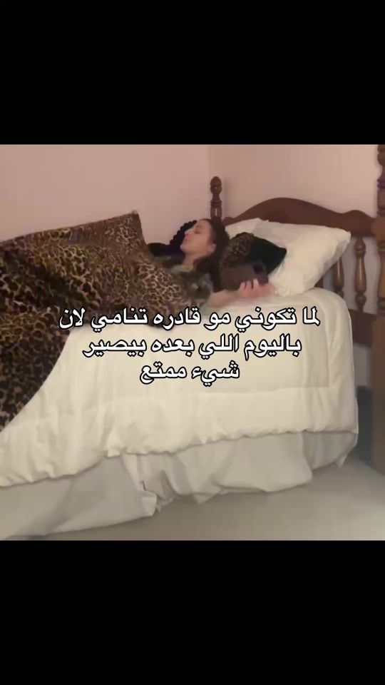 TikTok video thumbnail by u.7xn