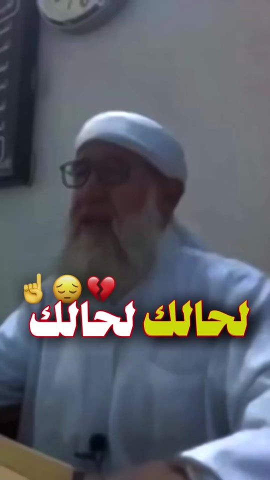 TikTok video thumbnail by shekh_aldado