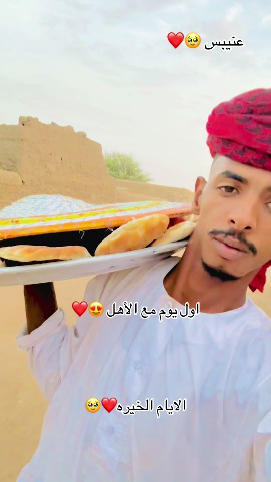 TikTok video thumbnail by wdabdalftah