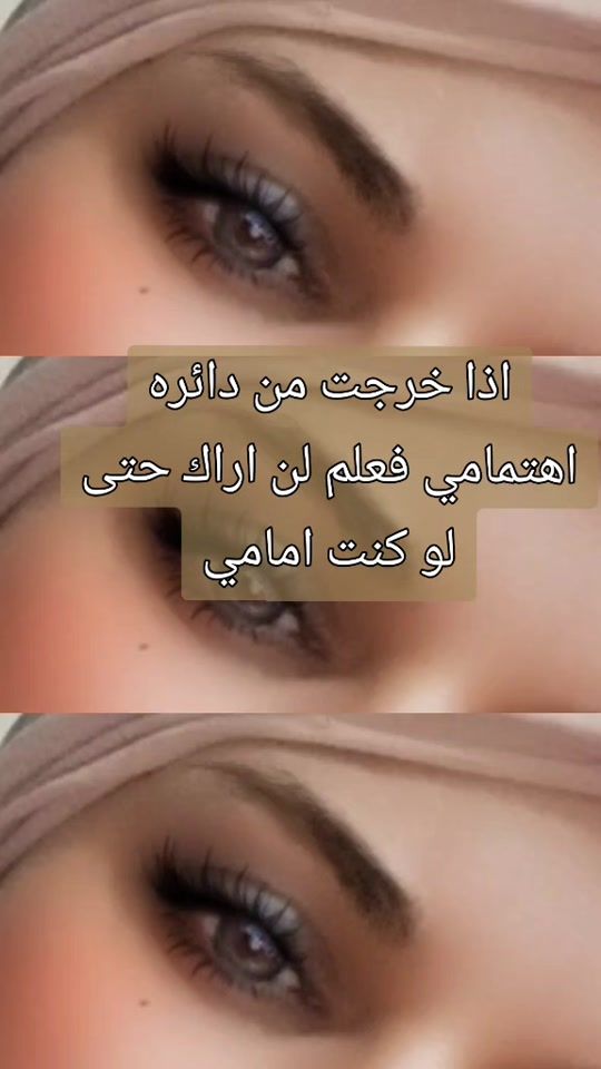 TikTok video thumbnail by _a_h_2_
