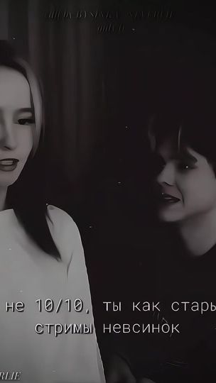 TikTok video thumbnail by teama4_