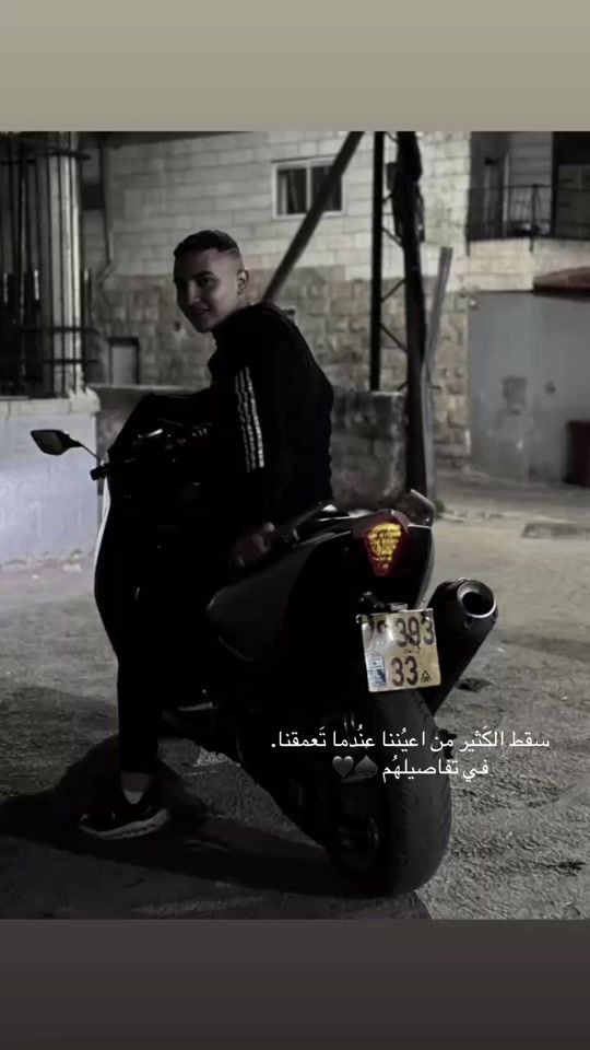 TikTok video thumbnail by issa_abo._.salah