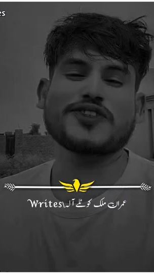 TikTok video thumbnail by imran_writes46