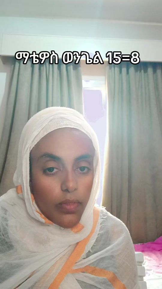 TikTok video thumbnail by lebamlk7