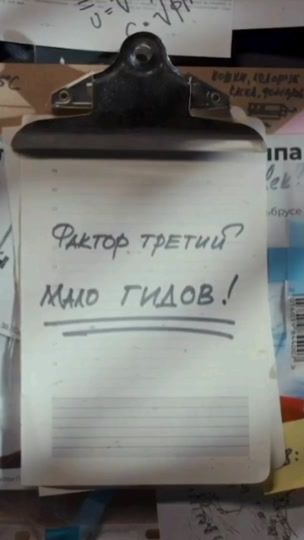 TikTok video thumbnail by marmot8000