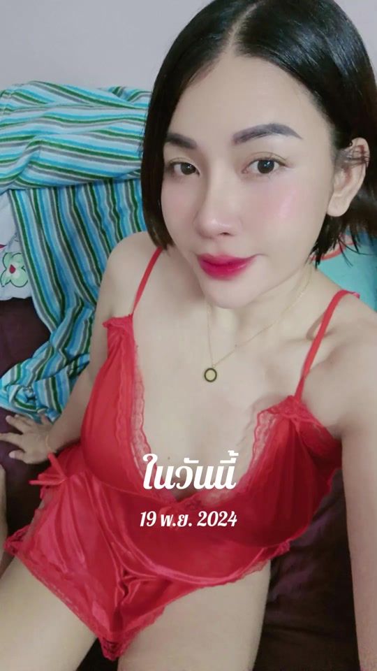TikTok video thumbnail by maem.769