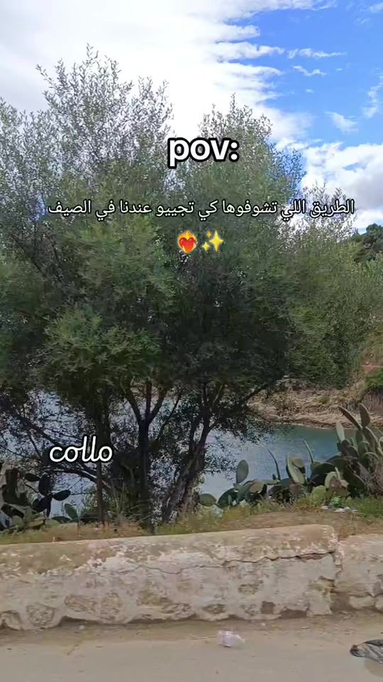 TikTok video thumbnail by only__me_582