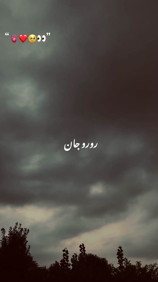 TikTok video thumbnail by haider_abbas126