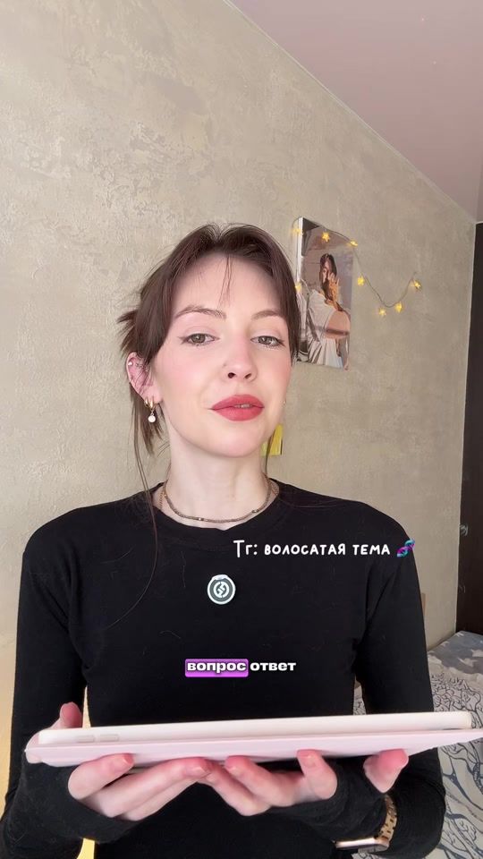 TikTok video thumbnail by etatarisss