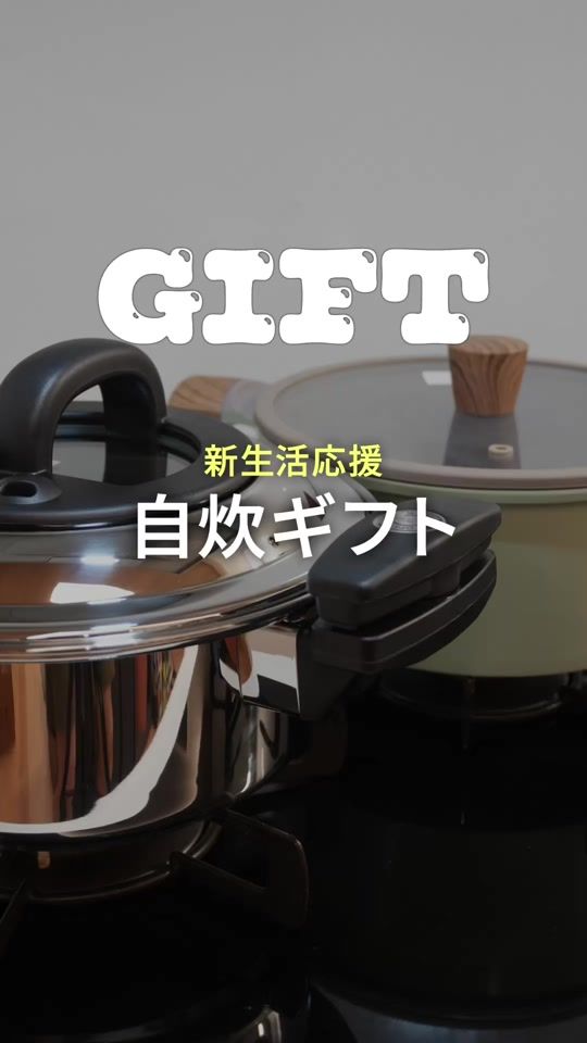 TikTok video thumbnail by psypre.gift
