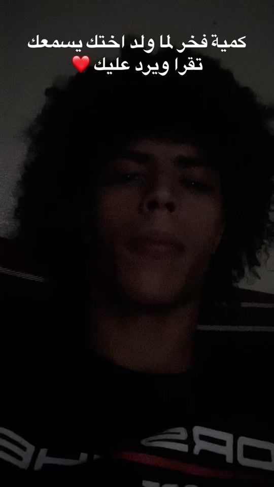 TikTok video thumbnail by aliwadinho
