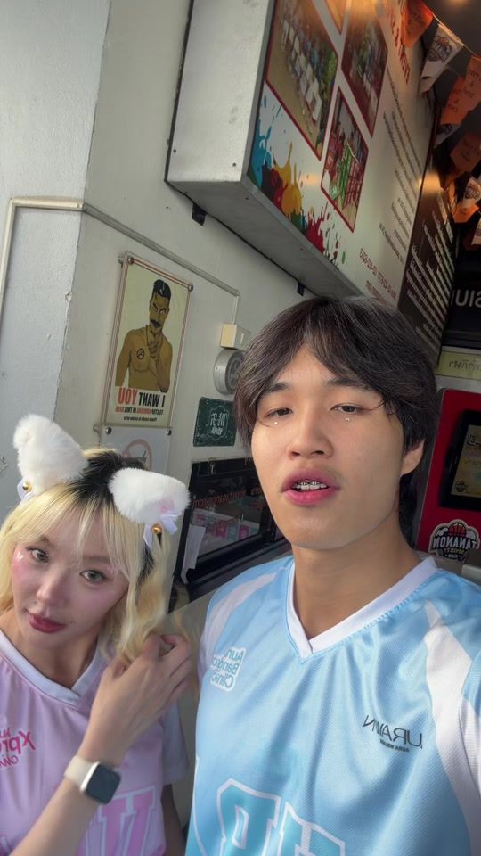 TikTok video thumbnail by namo_nalisa