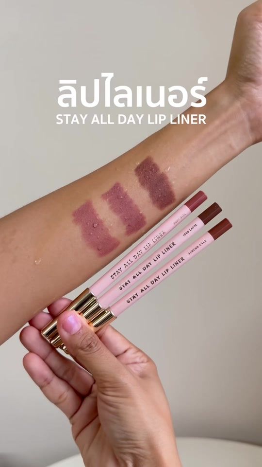 TikTok video thumbnail by scluxebeauty