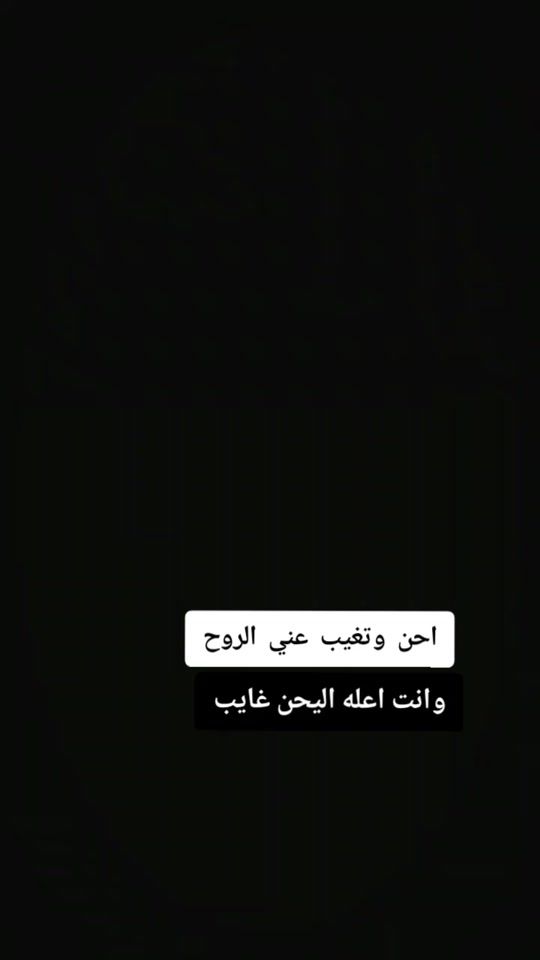 TikTok video thumbnail by m_th74