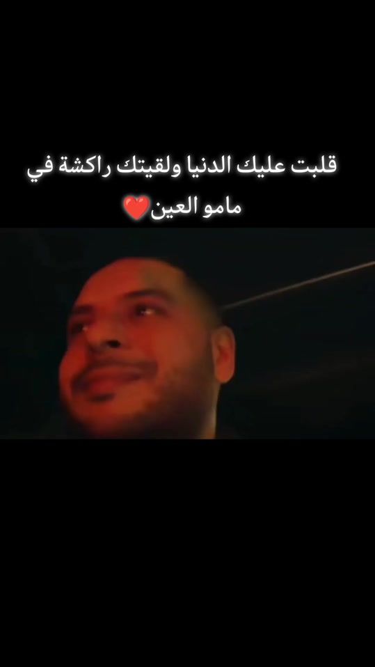 TikTok video thumbnail by __________kf_______