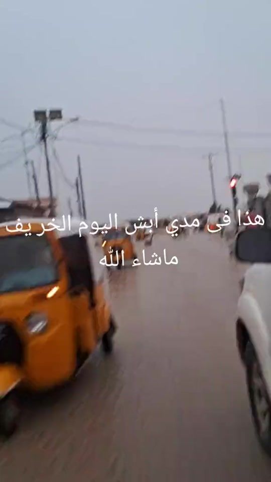 TikTok video thumbnail by ali882839
