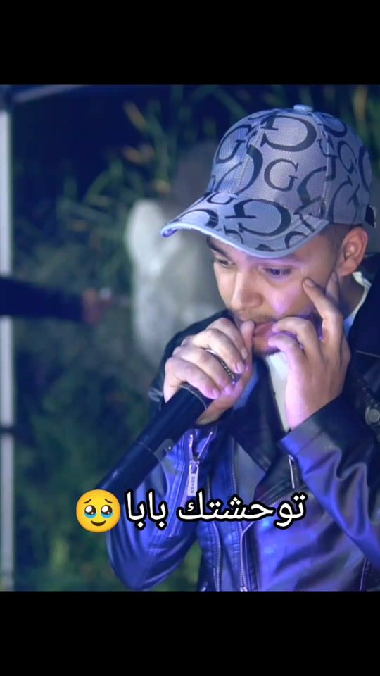 TikTok video thumbnail by cheb_aymen_la_puissance