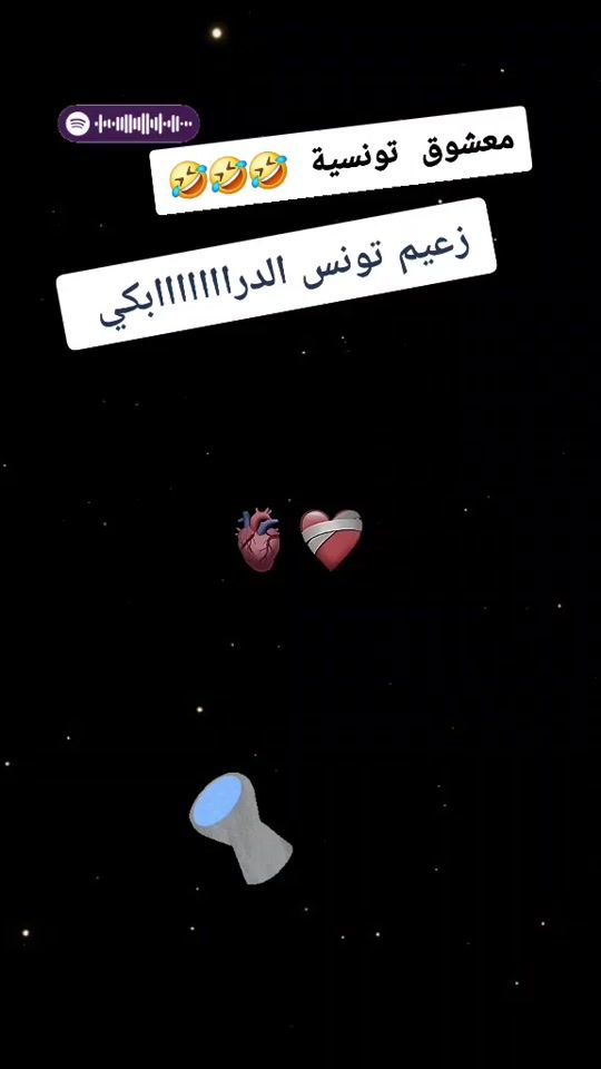 TikTok video thumbnail by rokizako7