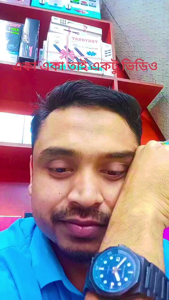 TikTok video thumbnail by babulsharmin4