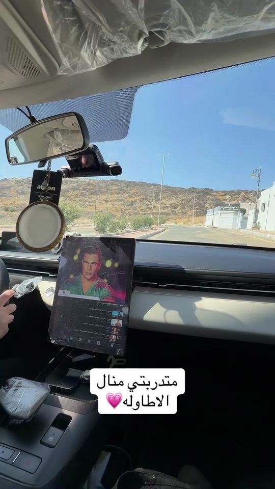 TikTok video thumbnail by lwagur