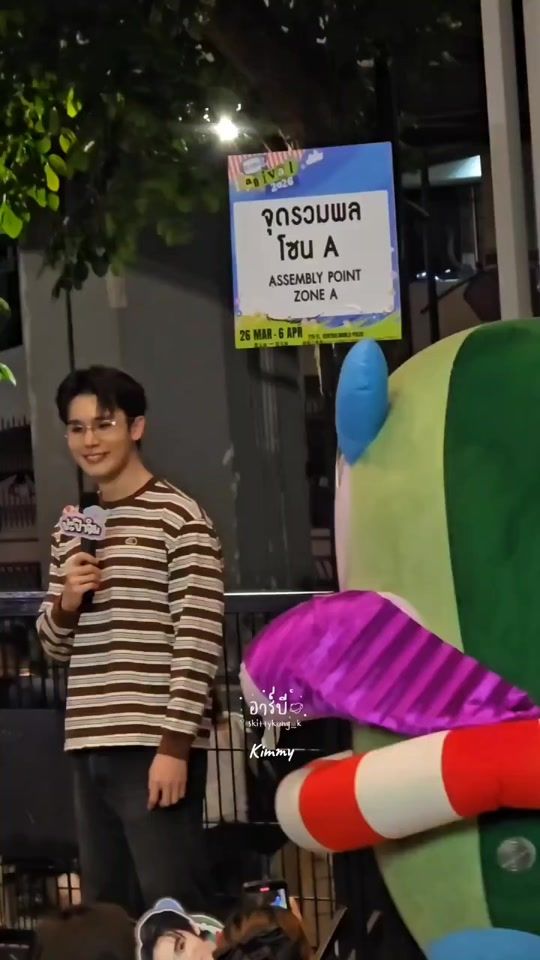TikTok video thumbnail by _kimmy_kimm