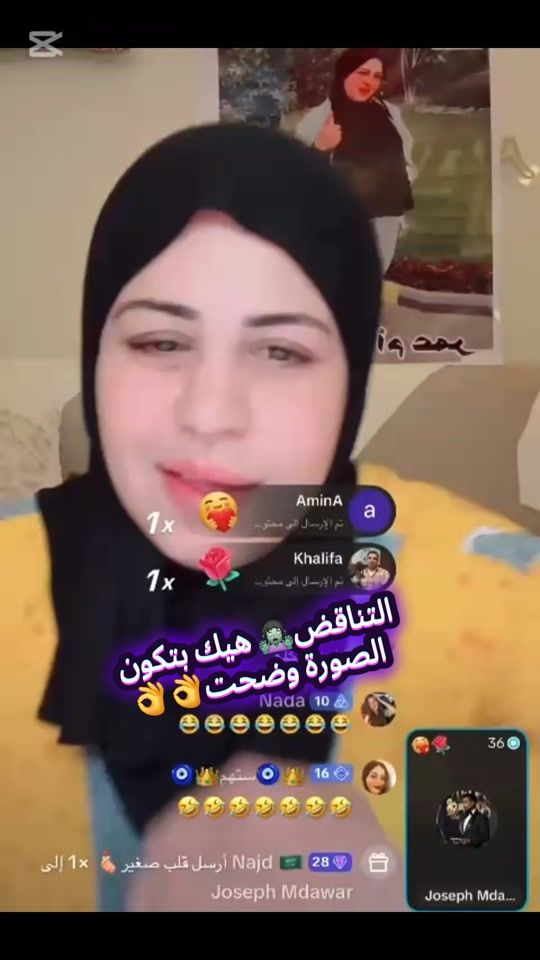 TikTok video thumbnail by fadoua.selma