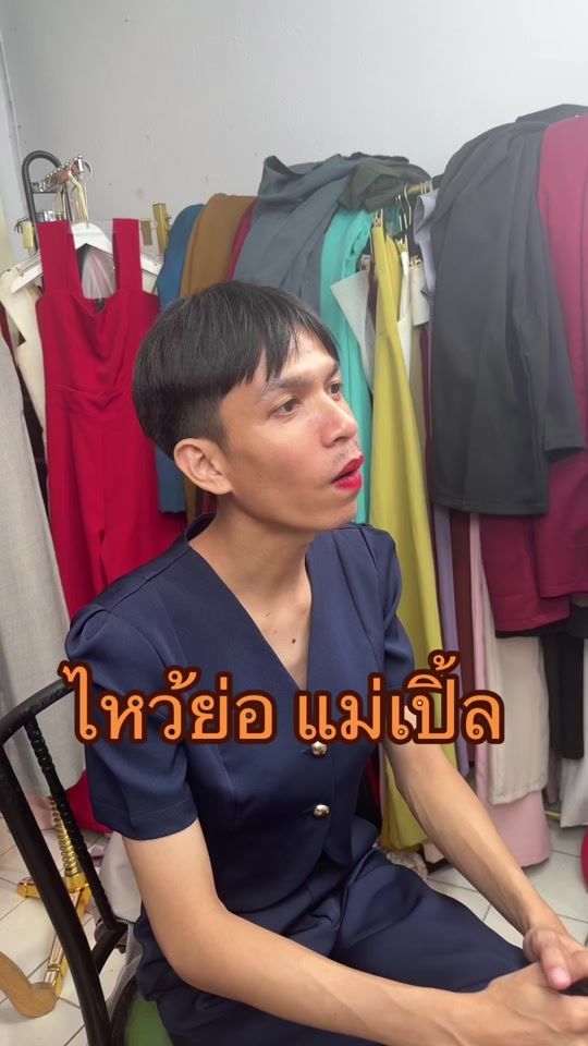 TikTok video thumbnail by gotji_biwty