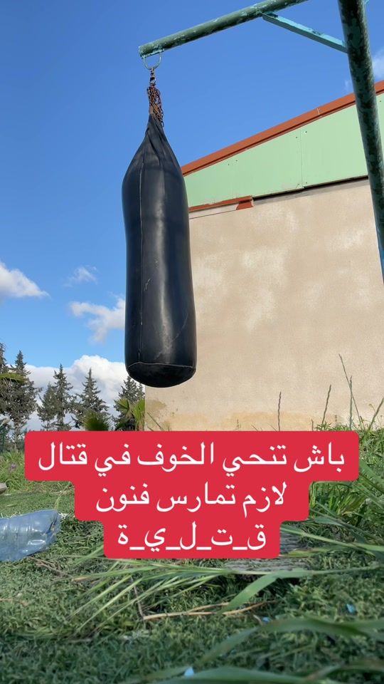 TikTok video thumbnail by mahi_otchi_0