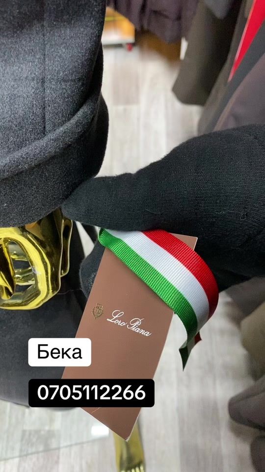 TikTok video thumbnail by beka_palto