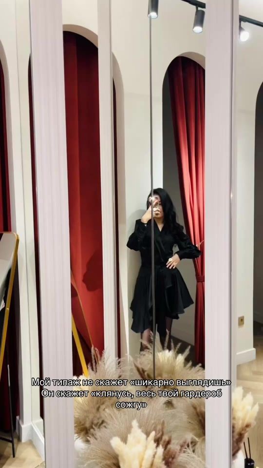 TikTok video thumbnail by farewelltojan