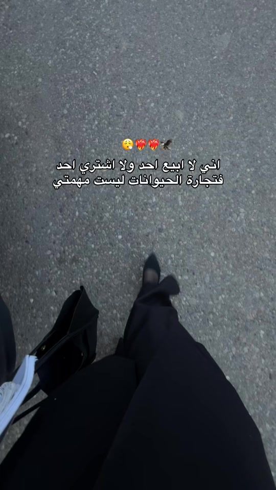 TikTok video thumbnail by j22pi