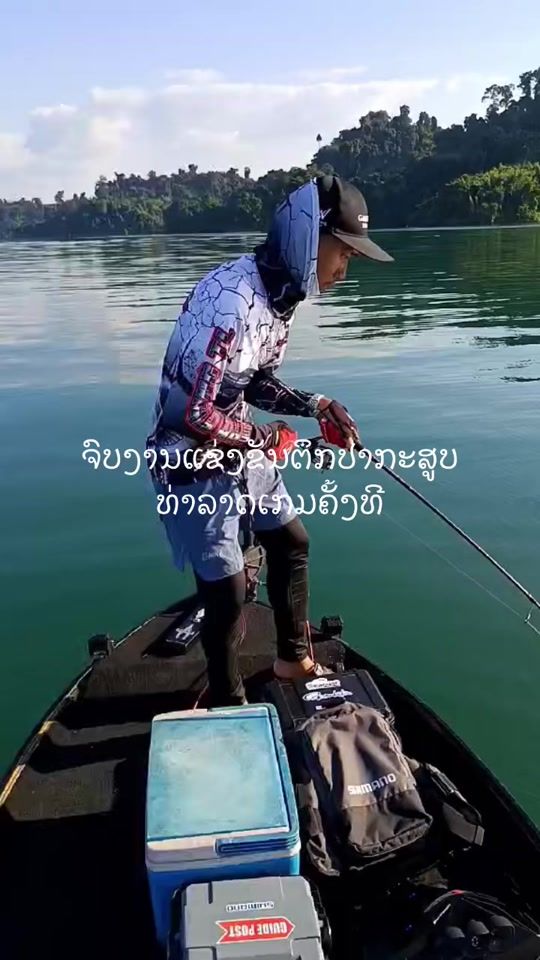 TikTok video thumbnail by eakfishig_tl