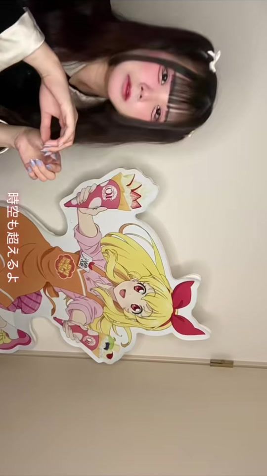 TikTok video thumbnail by inana_aa
