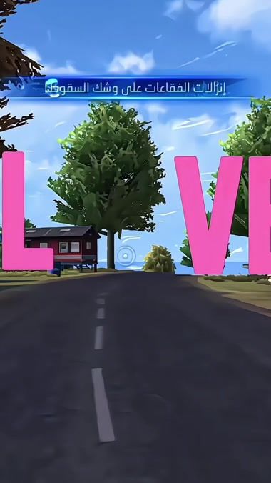 TikTok video thumbnail by 1_sodfah