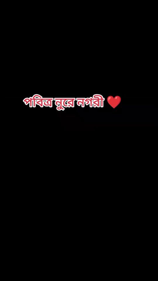 TikTok video thumbnail by queenasma680