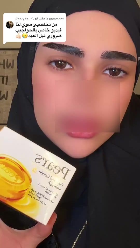 TikTok video thumbnail by bxvsma