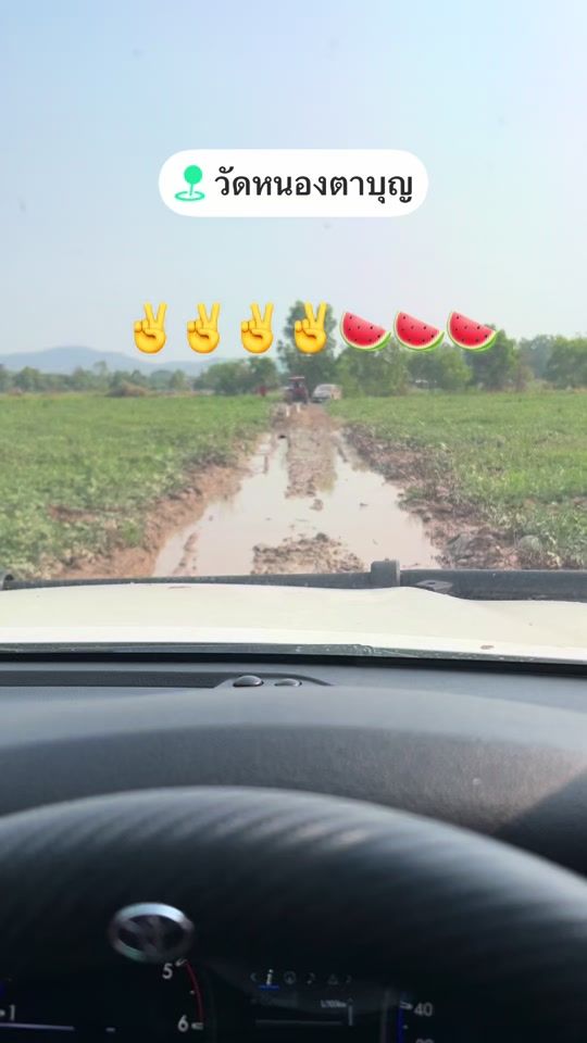 TikTok video thumbnail by sompongkamboot