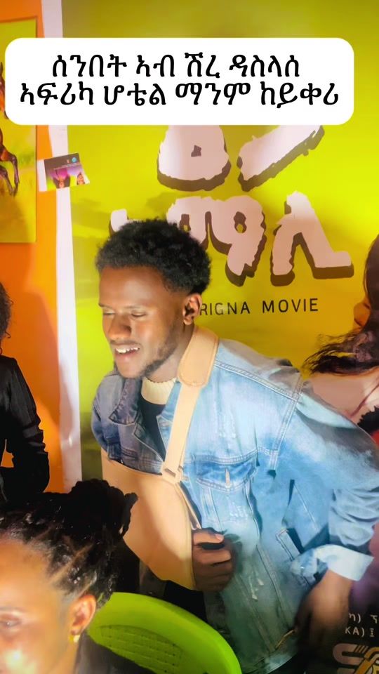 TikTok video thumbnail by boyka29....7