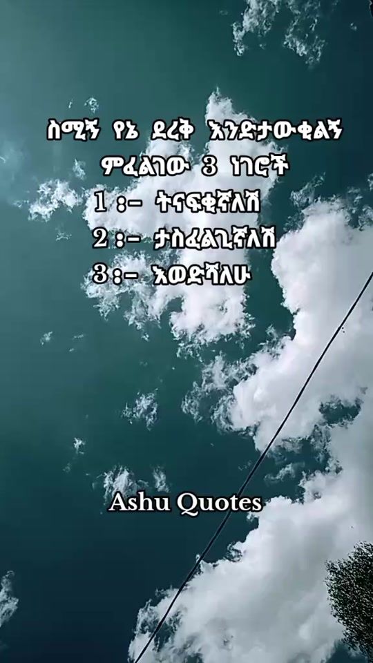 TikTok video thumbnail by ashuquotes12